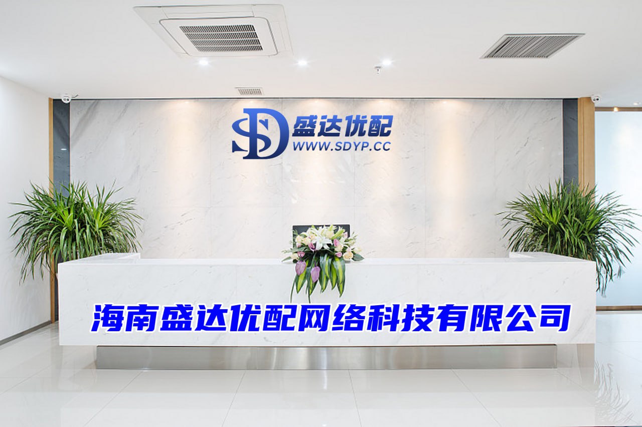 贵阳股票配资